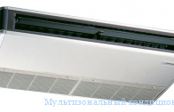 ��������������� ����������� Daikin FXHQ63M