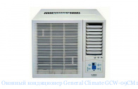 ������� ����������� General Climate GCW-09CM1