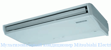 ��������������� ����������� Mitsubishi Electric PCFY-P63VKM-E