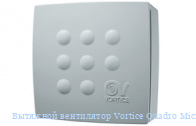 �������� ���������� Vortice Quadro Micro 100 T HCS