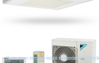 ��������-���������� ����������� Daikin FUQ125B8/RR125BW