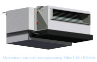��������������� ����������� Mitsubishi Electric PEFY-P25VMR-E