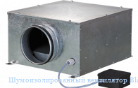 ����������������� ���������� Blauberg Iso-B 200 max