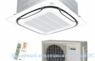 ��������� ����������� Daikin FCQG35F/RXS35L3