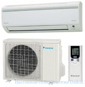 ��������� ����� ������� Daikin FTYN60L/RYN60L