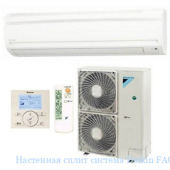 ��������� ����� ������� Daikin FAQ71C/RZQSG71L3V