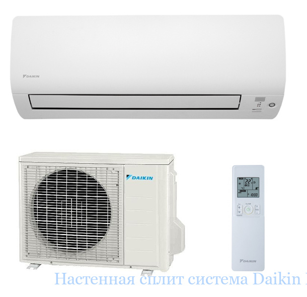 ��������� ����� ������� Daikin FTXS50K/RXS50L