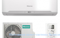 ��������� �����-������� Hisense AS-24HR4SFADHG