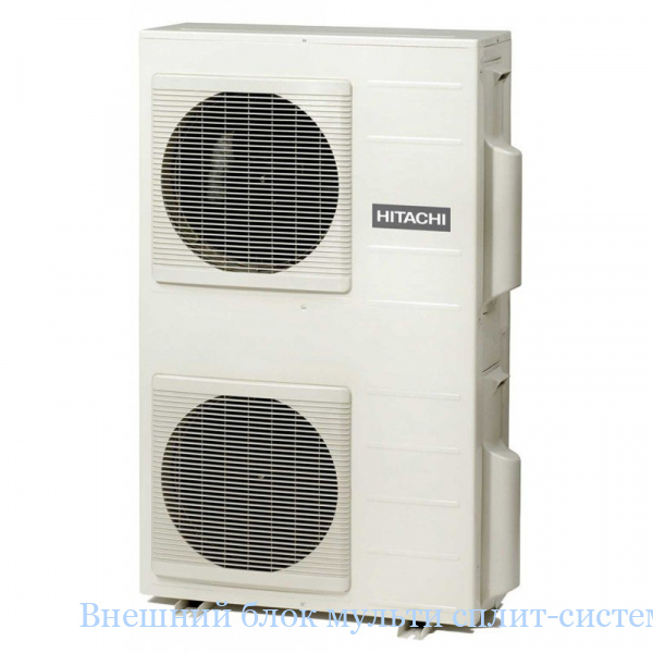������� ���� ������ �����-������� Hitachi RAM-130QH5