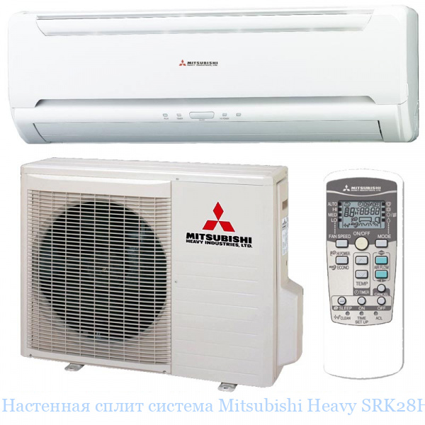 ��������� ����� ������� Mitsubishi Heavy SRK28HG-S / SRC28HG-S