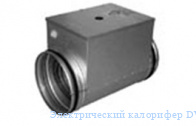 ������������� ��������� DVS KN 250-5,0-2f