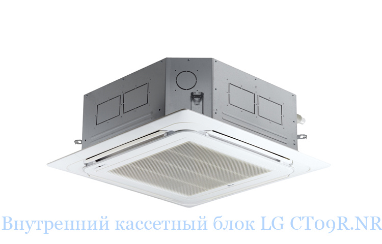 ���������� ��������� ���� LG CT09R.NR0