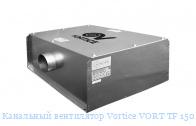 ��������� ���������� Vortice VORT TF 150