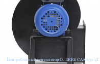 ������������ ���������� O. ERRE CAA 650 4T