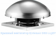 ������� ���������� Systemair DHS 225EV