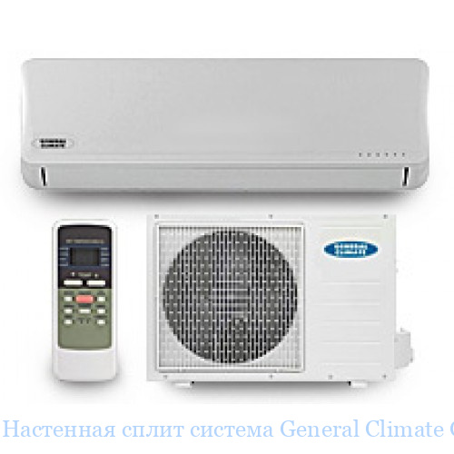 ��������� ����� ������� General Climate GC/GU-F36HRN1