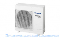 ���������������� ����������� Panasonic U-YL34HBE5