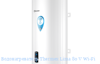  Thermex Lima 80 V Wi-Fi