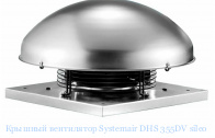 ������� ���������� Systemair DHS 355DV sileo