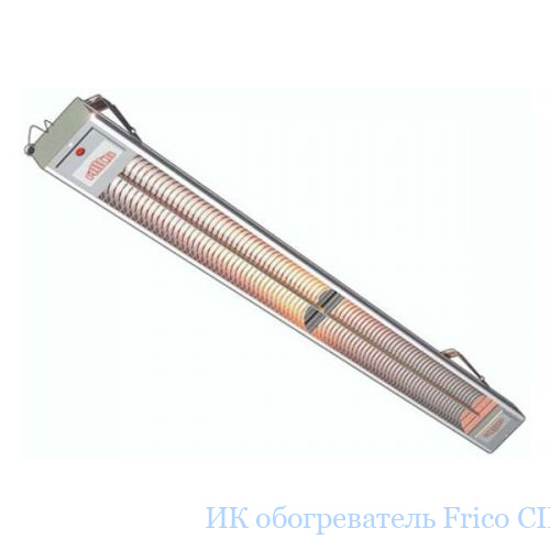 �� ������������ Frico CIR20521