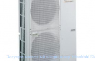 ���������������� ����������� Mitsubishi Electric PUH-P125YHA
