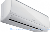 ��������� ����� ������� Samsung AQV18PSBNSER
