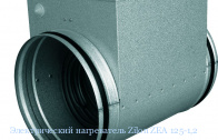 Электрический нагреватель Zilon ZEA 125-1,2