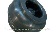 ���������������� ���������� Systemair RVK-EX 315D4