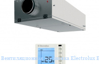 Вентиляционная установка Electrolux EPFA  480-3,0-1