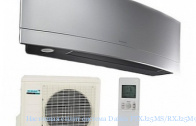 ��������� ����� ������� Daikin FTXJ25MS/RXJ25M9