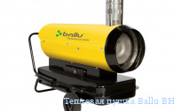�������� ����� Ballu BHDN-80 S