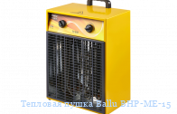 �������� ����� Ballu BHP-ME-15