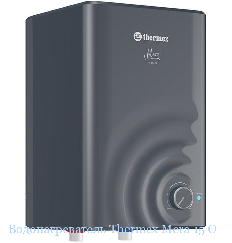 ��������������� Thermex Mera 15 O