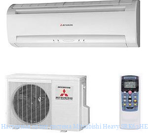��������� ����� ������� Mitsubishi Heavy SRK63HE-S1 / SRC63HE-S1