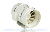 ��������� ���������� Soler Palau TD800/200
