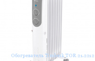 ������������ Timberk TOR 21.2212 SLX I