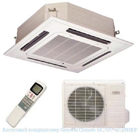 ��������� ����������� General Climate GC/GU-4C48HRF