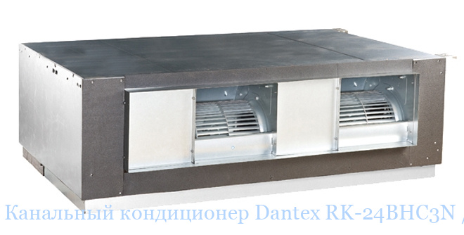 ��������� ����������� Dantex RK-24BHC3N / RK-24HC3NE-W
