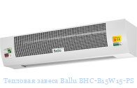 �������� ������ Ballu BHC-B15W15-PS