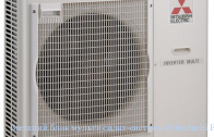 ������� ���� ������ �����-������� Mitsubishi Electric MXZ-5C100VA