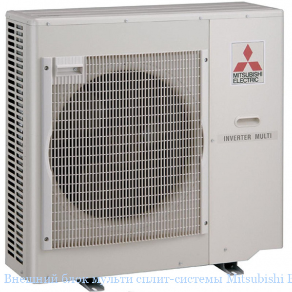 ������� ���� ������ �����-������� Mitsubishi Electric MXZ-5C100VA