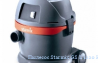  Starmix GS L 1220 HMT