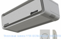 �������� ������ VTS EUROHEAT DEFENDER 150 EHN