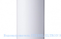 ��������������� STIEBEL ELTRON HFA/EB 80 Z