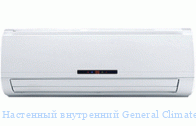   General Climate GC-G56/GVN1