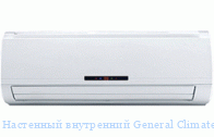��������� ���������� General Climate GC-G56/GVN1