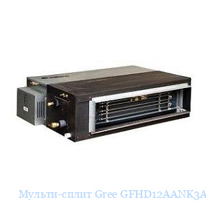 ������-����� Gree GFHD12AANK3A1AI (���������� ����)