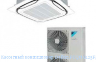 ��������� ����������� Daikin FCQHG125F/RZQG125L9V/L8Y