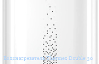 ��������������� Thermex Double 30