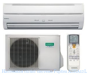 ��������� ����� ������� Fujitsu ASHA12L